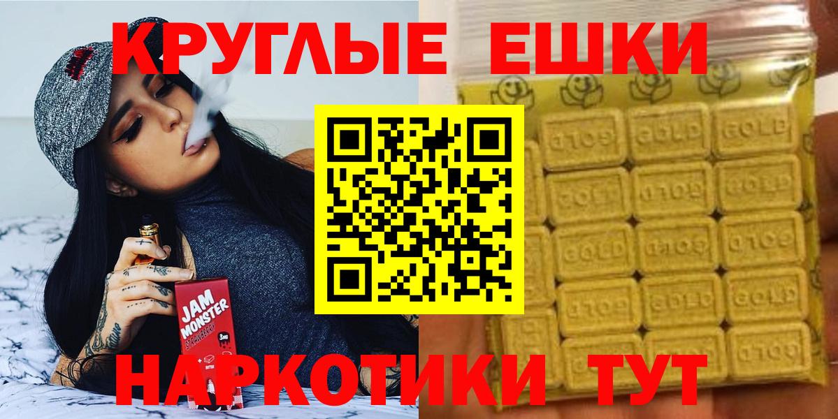 ЭКСТАЗИ бентли Санкт-Петербург