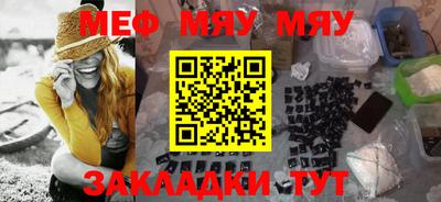 амфетамин Рузаевка