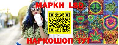 спиды Рыбинск