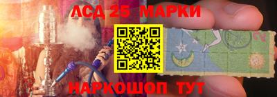 амфетамин Рузаевка