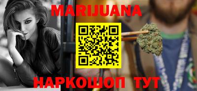амфетамин Рузаевка