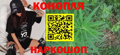 спиды Рыбинск