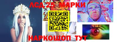 амфетамин Рузаевка