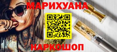 спиды Рыбинск