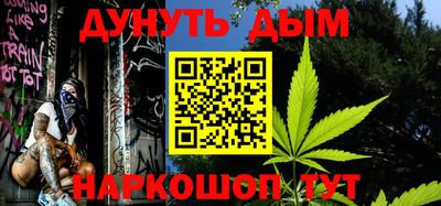 амфетамин Рузаевка