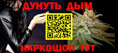 амфетамин Рузаевка