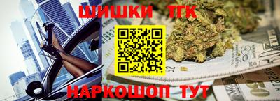 амфетамин Рузаевка
