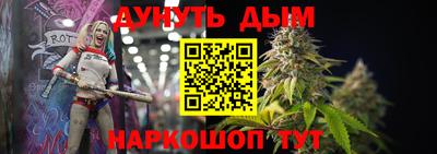 спиды Рыбинск