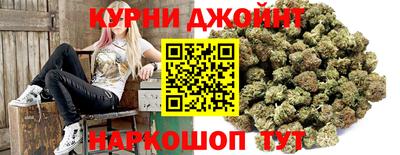 молекула духа Рязань