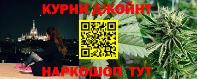 молекула духа Рязань