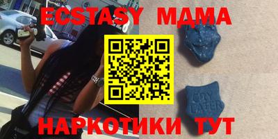 спиды Рыбинск