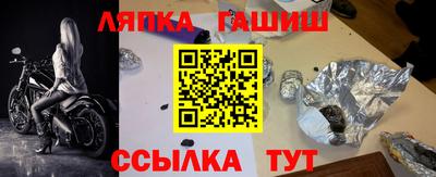 спиды Рыбинск