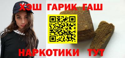 спиды Рыбинск