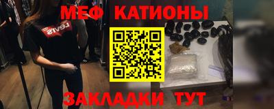 амфетамин Рузаевка